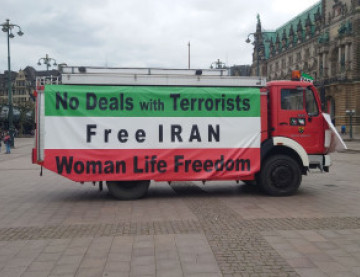 Hezbollah is a Terrorist Organization