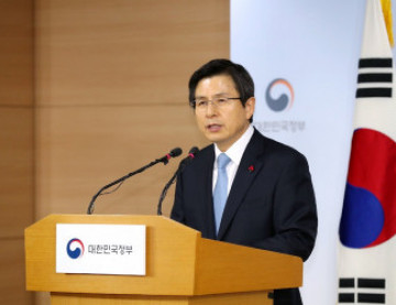 Is a Changing of the Guard in South Korea the Key to Peace?