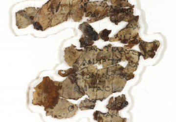 Major Archeological Find in Israel