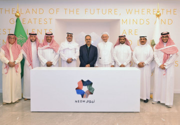 Saudi Arabia’s City of the Future