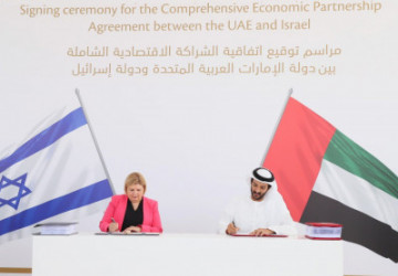 The UAE Signs Historic Trade Deal With Israel