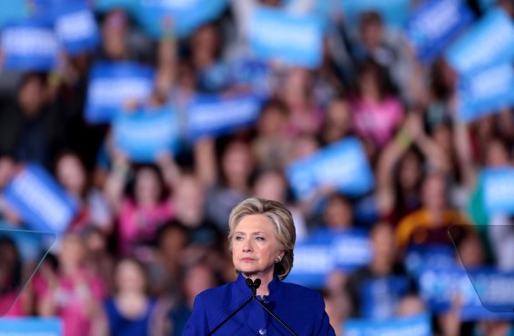 Election Night Terror: The Hillary Clinton Campaign Victory Party 2016