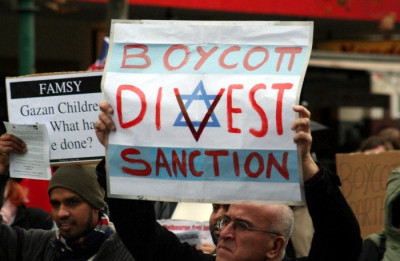 Goodbye, BDS
