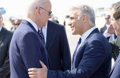 Israel and U.S. Strengthen Ties With Biden Visit