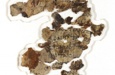 Major Archeological Find in Israel