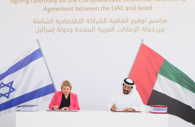 The UAE Signs Historic Trade Deal With Israel