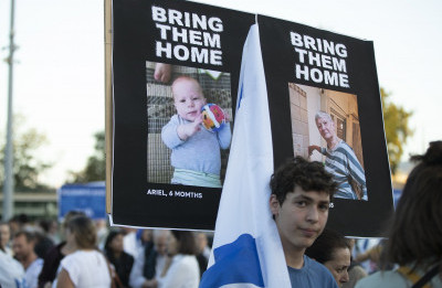 “We Stand With Israel. We Stand With Israel.”