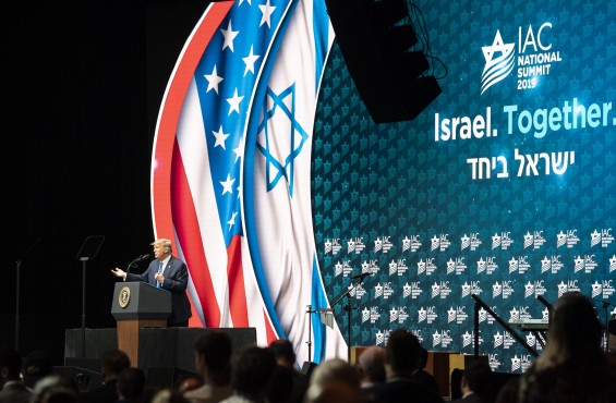 Will Jewish Democrats Support Biden?