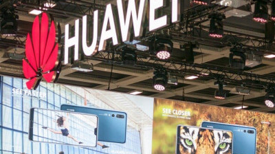 Does Huawei Belong on the U.S. Entity List?