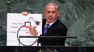Israel Begs U.S. to Reject New Iran Nuclear Deal