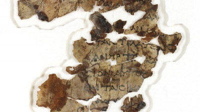 Major Archeological Find in Israel