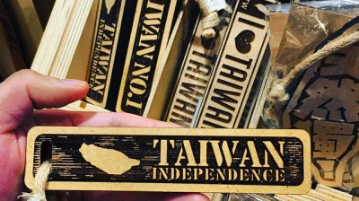 Pelosi Unrepentant About Taiwan Trip
