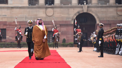 Saudi Prince Gives the World a Bit of Good News